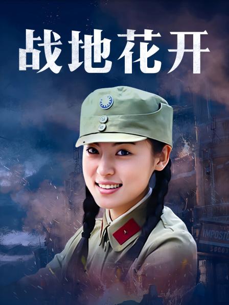 美女模特Azhua19970 阿朱啊 微密圈视图合集2 [766P/17V/1.48G]